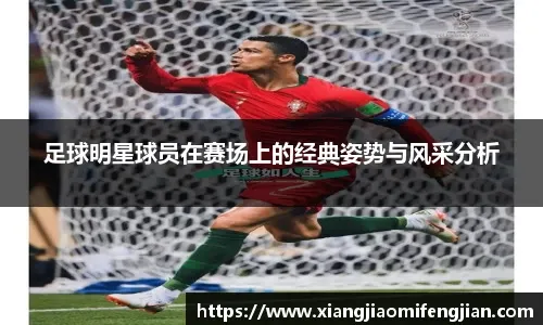 天狼之眼阵容怎么搭配(山海镜花阵容搭配最新)