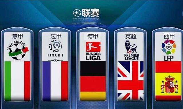 为祖国赢得