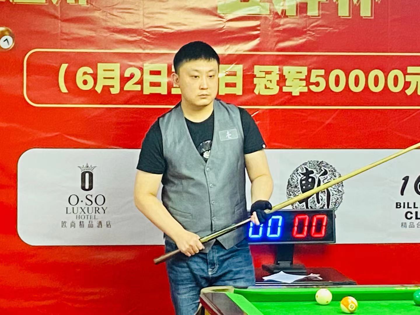 但对依赖爆 但对依赖爆