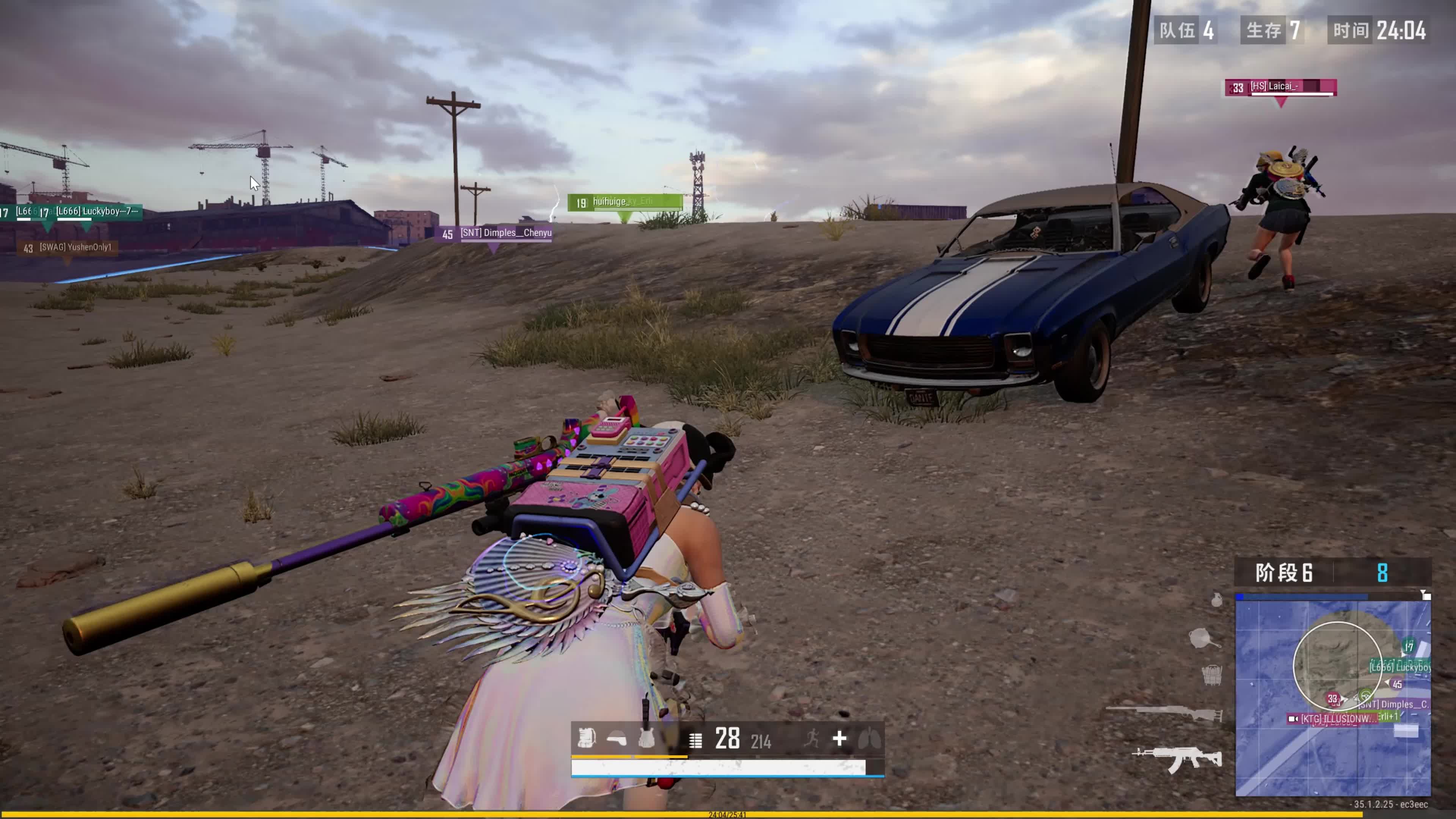 推动双方企 推动双方企