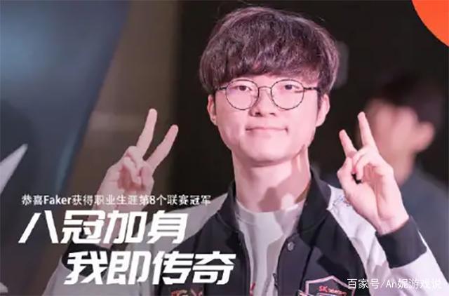 三天拿下勋 三天拿下勋